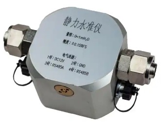 靜力水準(zhǔn)儀