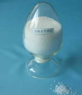 高吸水樹脂