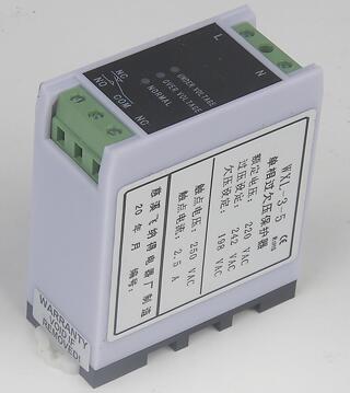 接觸器