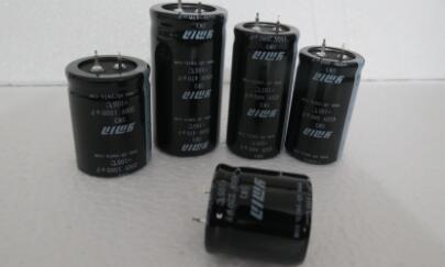 電解電容
