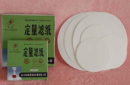 濾紙