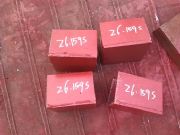 |(yng)Z6ӌ(do)֧