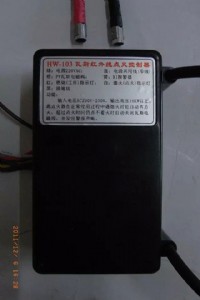 HW-103˹t⾀c(din)