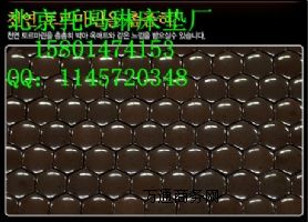 (yng){Ьմ| | Ьɳl(f)|