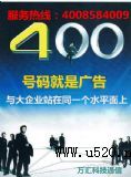 400Ԓȫy(tng)һMᾀI(y)
