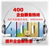 ȫ(gu)M(fi)k400Ԓx̖(ho)M(fi)_(ki)ͨM(fi)M(fi)(D)