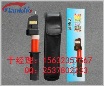 U(ku)늚 ^s 10KV(yn)/