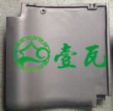 My(tng)(yu)ŚϢձʽyѬߣͨwyѬĻߣ߼`
