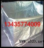 βa(chn)CbĤ XհbĤ