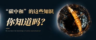 ەrƼ顪I(lng)JC˽̼кͳZʾI(y)