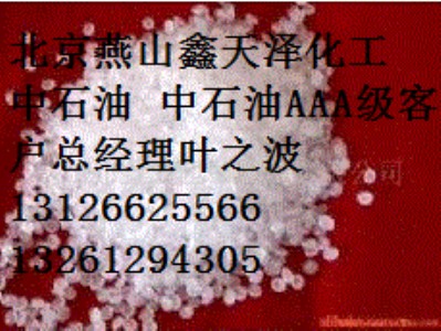 N(xio)ɽʯ1i2a-1-gdf(xi)h