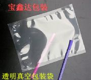 ÷}hհbSֱN