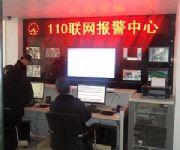 110(lin)W(wng)(bo)