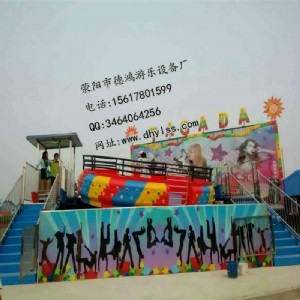 16˹D(zhun)Pr񣬏SֱNС͵˹D(zhun)P