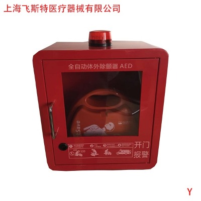 (yng)Ϻw˹aed(bo)伱t(y)