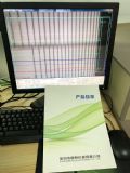 Фض(qing)(yng)xfsm-7000hΏ(qing)(yng)ֵzy(c)