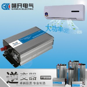 gk-dz500w׃p(sh)@