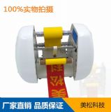  ms-150 (sh)ahCC(j)