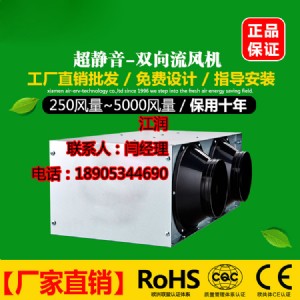 ʽ LQC 5000L W(wng)Ƶ