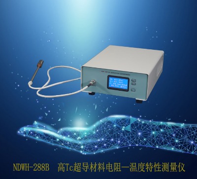 ndwh-288b tc衪ضԜyx