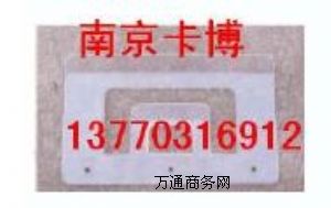 (yng)A(bio)-Ͼ13770316912