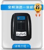 c 888 ӹ(D)