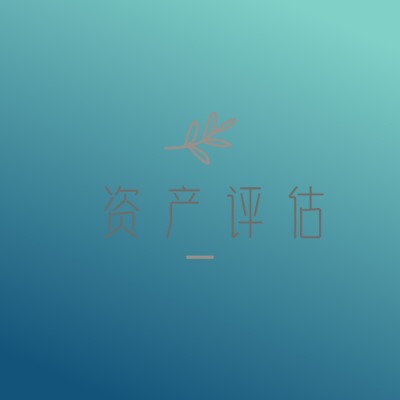 u˾ (zi)pʧu ˮru