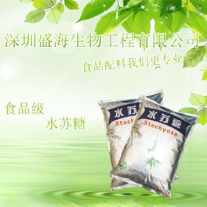 l(f) ˮK ʳƷ ζ 1kg