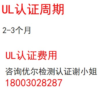 늾||ulJ(rn)CҪôM(fi)ö٣ڶ