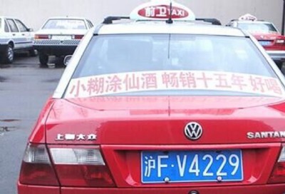 Ϻ܇(ch)V挣(zhun)I(y)l(f)wV_(d)ʸ׌Įa(chn)Ʒ·˽