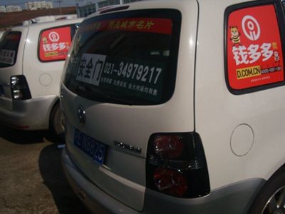 嫂ý(zhun)I(y)l(f)Ϻ܇(ch)VW(wng)_܇(ch)·P(gun)עĿ⣡