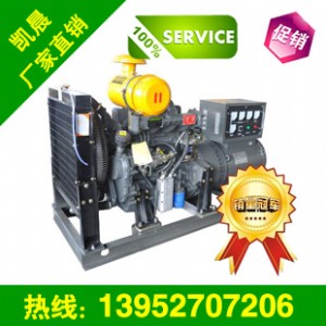 Kl(f)늙C(j)  50KWH  l(f)늙C(j)S