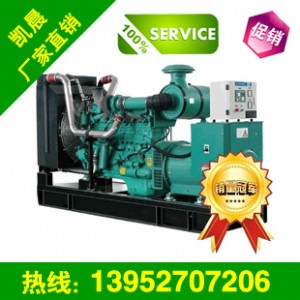 ُ(gu)100KW|L(fng)˹  ԃr(ji)ȸߵİl(f)늙C(j)