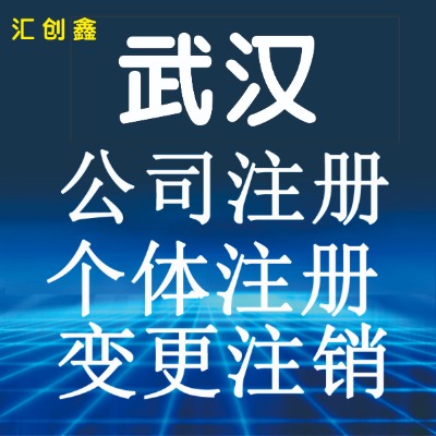 S鹫˾ע_rϢ