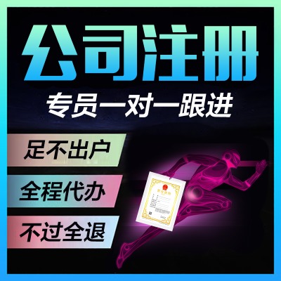 hk˾ע(c)-hkI(yng)I(y)(zh)-R(chung)ؔ(ci)k