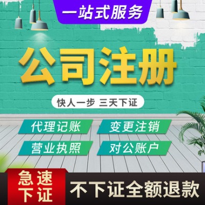 hk˾(zh)-ע(c)k-h˾ע(c)