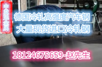 (bio)dc01+c490ߏ܈_