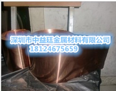 c10500o~o~