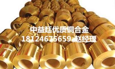 c51180(bio)~M(jn)~Ͻ
