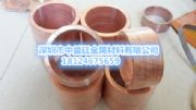 c63000(bio)X~ĸ߾ߏ(qing)ߌ(do)~Ͻ