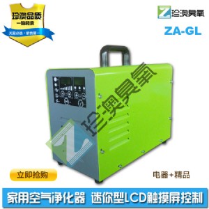 V|GɫC(j)za-gl6g ՚O(sh)