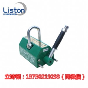 600kg|P(pn)ļҺ|L(zhng)