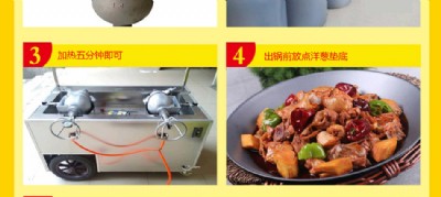 οhu u䷽ uƷ^