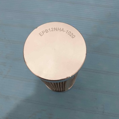EPB12NHA-1020UF2ӹҺ͞Vо