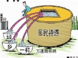 13717967199 I(y)籣_,eȡ