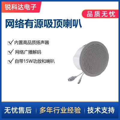 sip-7043 20w sipW(wng)j(lu)Դ