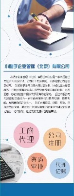 Α˾D(zhun)׌Α̖