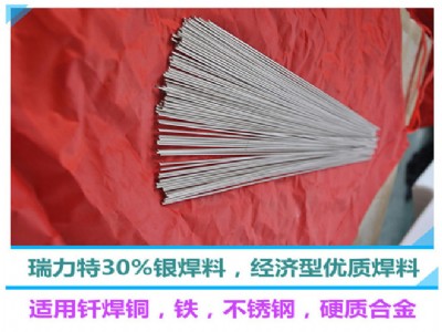 (yng)F~30ylbag30c