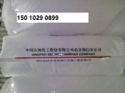 ldpe-1i60a1i2asɽʯ(yng)