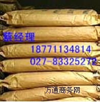 珊(qing)pˮa(chn)S